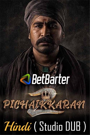 Pichaikkaran 2 2022 UNCUT Hindi Dual Audio Web-DL Full Movie 720p Free Download