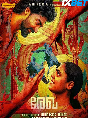 Rekha (2022) Hindi (HQ-DUB) WEB-DL 1080p 720p & 480p x264 DD2.0 | Full Movie