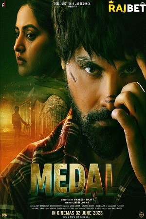 Medal (2023) Punjabi HDCAM 1080p 720p & 480p x264 [CamRip] | Full Movie
