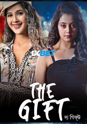 The Gift (2023) 720p WEB-HD [Bengali (Voice Over) English (MULTI AUDIO)]