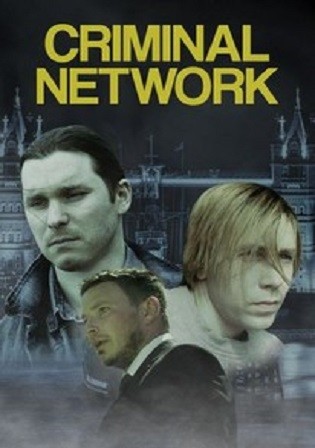 Criminal Network 2023 WEB-DL English Full Movie Download 720p 480p