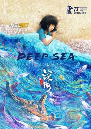 Deep Sea (2023) 720p WEBRip [Hindi (Voice Over) + English]