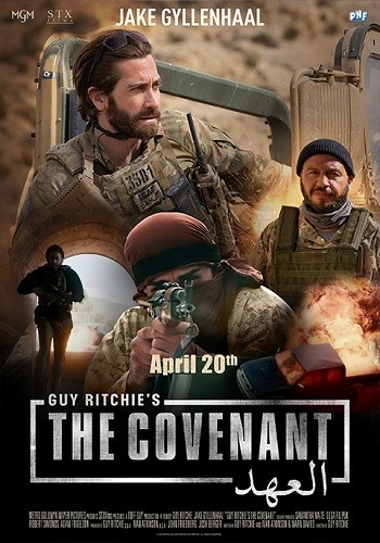 Guy Ritchies The Covenant 2023 Hindi Dual Audio BRRip Full Movie Download