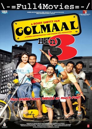 Golmaal 3 (2010) 1080p | 720p | 480p BluRay [Hindi (DD2.0)]