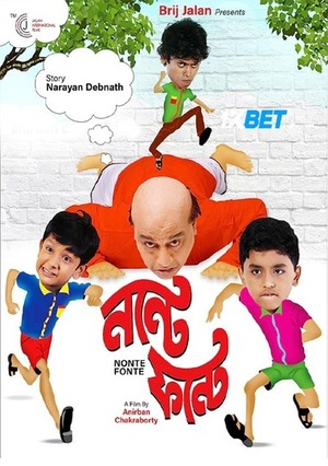 Nonte Fonte (2023) 720p HDCAM [Bengali (Voice Over) + English]