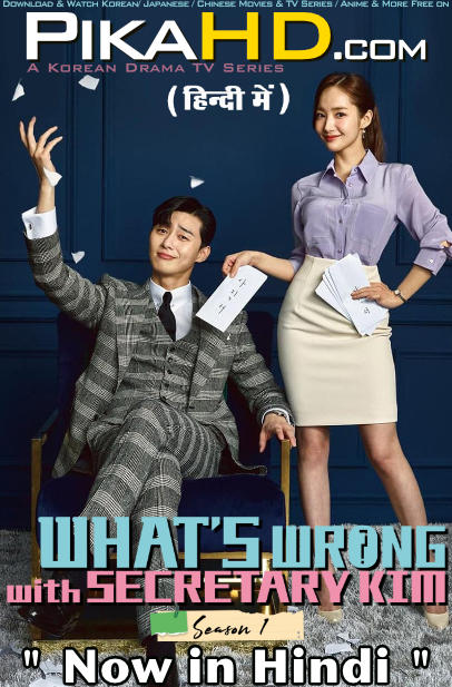 What’s Wrong with Secretary Kim (Season 1) Hindi Dubbed (ORG) [All Episodes] Web-DL 1080p 720p 480p HD (K-Drama Series)