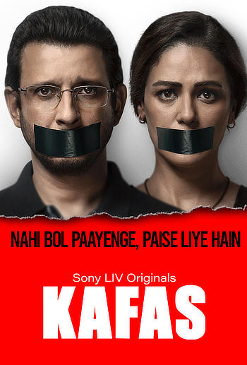 Kafas (Season 1) WEB-DL [Hindi DD5.1] 1080p 720p & 480p x264 HD | ALL Episodes [SonyLiv Series]