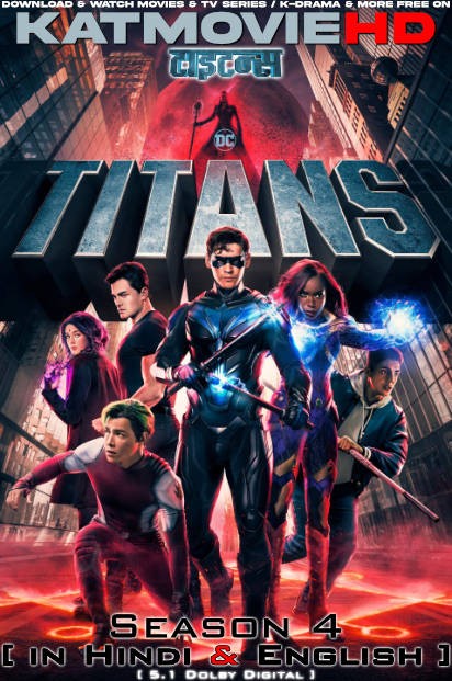 TITANS (Season 4) Complete Hindi Dubbed (DD 5.1) & English [Dual Audio] All Episodes | WEB-DL 1080p 720p 480p HD [2023 Netflix Series] All Episodes Added!