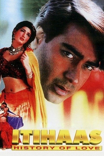 Itihaas 1997 Full Hindi Movie 720p 480p HDRip Download