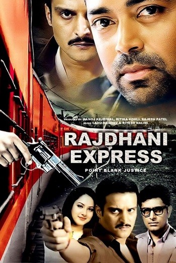 Rajdhani Express 2013 Full Hindi Movie 720p 480p HDRip Download