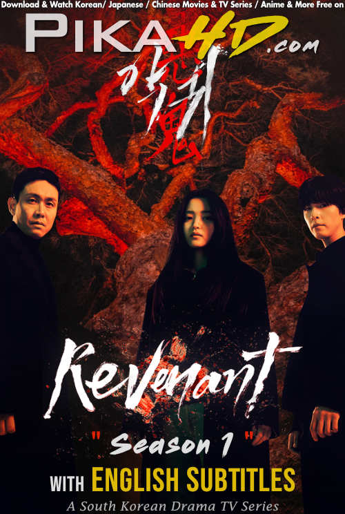 Revenant (Season 1) WEBRip 1080p / 720p / 480p HD | Akgwi 2023 In Korean With English Subtitles | New Episodes Added !