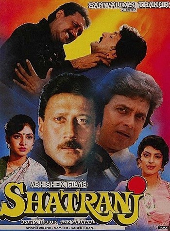 Shatranj 1993 Full Hindi Movie 720p 480p HDRip Download