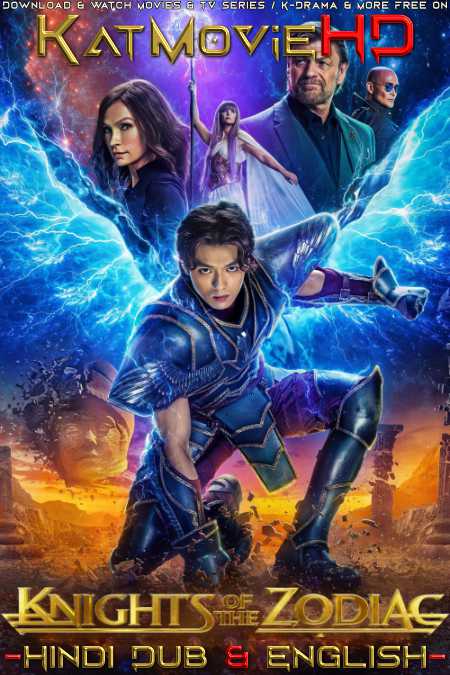 Download Knights of the Zodiac (2023) WEB-DL 2160p HDR Dolby Vision 720p & 480p Dual Audio [Hindi& English] Knights of the Zodiac Full Movie On KatMovieHD