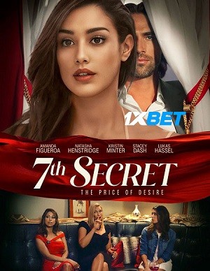 7th Secret (2022) 720p WEB-HD [Telugu (Voice Over) + English]