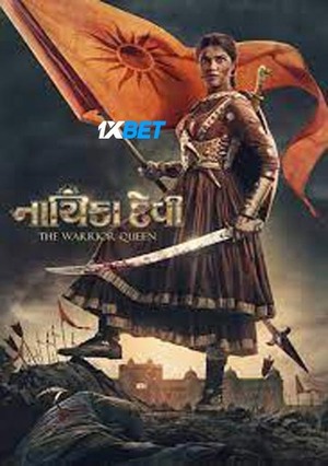 Nayika Devi The Warrior Queen (2023) 720p WEB-HD [Bengali (Voice Over) + English (MULTI AUDIO)]