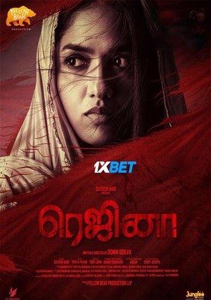 Regina (2023) 720p HDCAM [Tamil (Voice Over) + English]