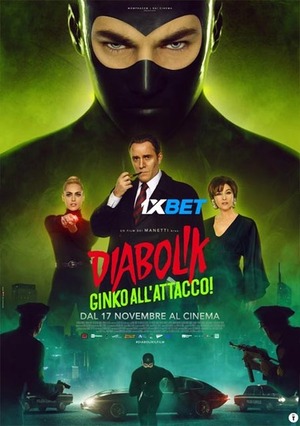 Diabolik Ginko Attacks (2022) 720p WEB-HD (MULTI AUDIO) [Bengali (Voice Over) + English]