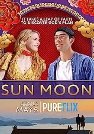 Sun Moon 2023 WEB-DL English Full Movie Download 720p 480p