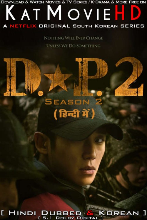 D.P-2-Season-2-Hindi-Dubbed-Netflix-Korean-TV-Seriese91c058805ef7ace.jpg