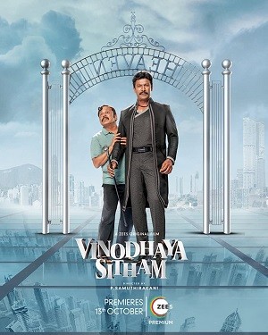 Vinodhaya Sitham (2021) WEB-DL [Hindi (ORG 2.0) + Tamil] 1080p 720p & 480p Dual Audio x264 DD2.0 | Full Movie