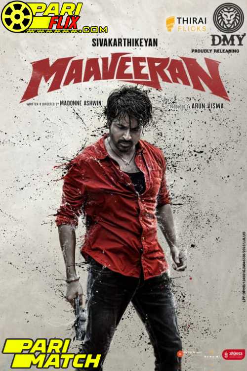Maaveerran-2023-Movie.jpg