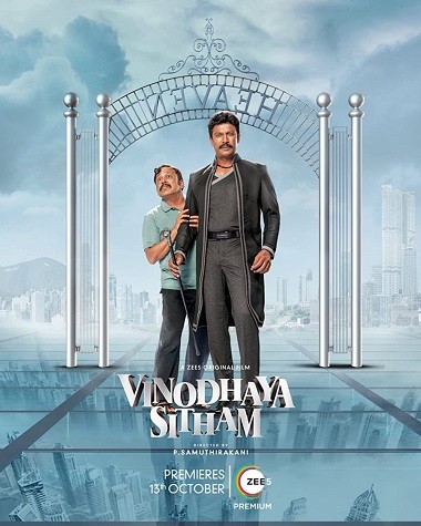 Vinodhaya Sitham (2023) WEB-HD [Hindi DD5.1 & Tamil] Dual Audio 1080p & 720p & 480p x264 [x264/HEVC] HD | Full Movie