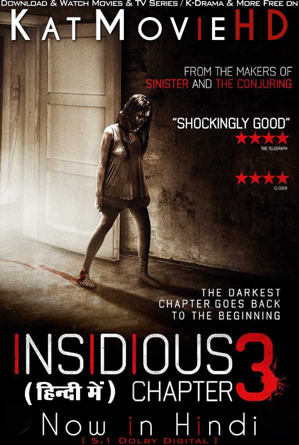 Insidious: Chapter 3 (2015) Hindi Dubbed (ORG DD 5.1) & English [Dual Audio] Bluray 1080p 720p 480p HD [Full Movie]