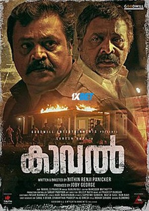 Kaaval (2023) 720p WEB-HD [Hindi (Voice Over) + English]