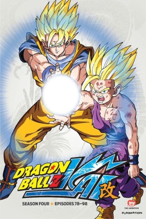 dragon-ball-z-kai-season-4.jpg