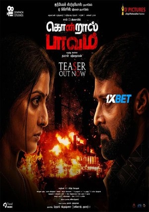 Kondraal Paavam (2023) 720p WEBRip [Tamil (Voice Over) + (MULTI AUDIO)]