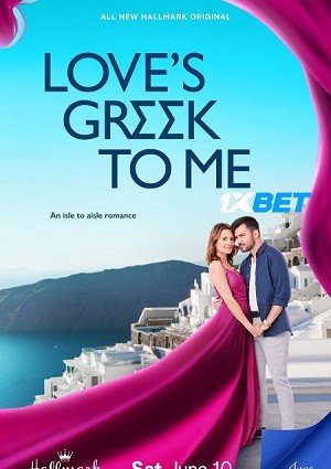 Love’s Greek to Me (2023) 720p WEB-HD [Hindi (Voice Over)]