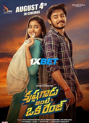 rishna Gadu Ante Oka Range (2023) 720p WEB-HD [Telugu (Voice Over)]