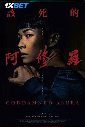 Goddamned Asura (2021) 720p WEB-HD [Hindi (Voice Over)]