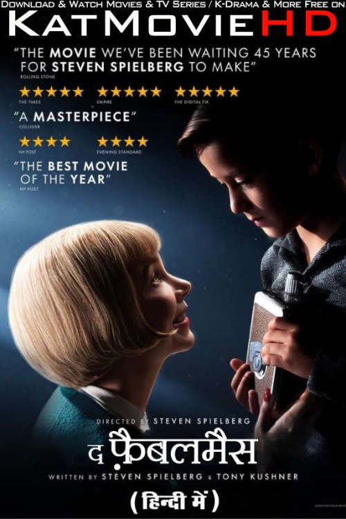 The-Fabelmans-2022-Full-movie-in-hindi-dubbed.jpg