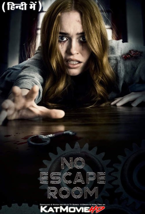 No-Escape-Room-2018-Full-Movie-Hindi.jpg