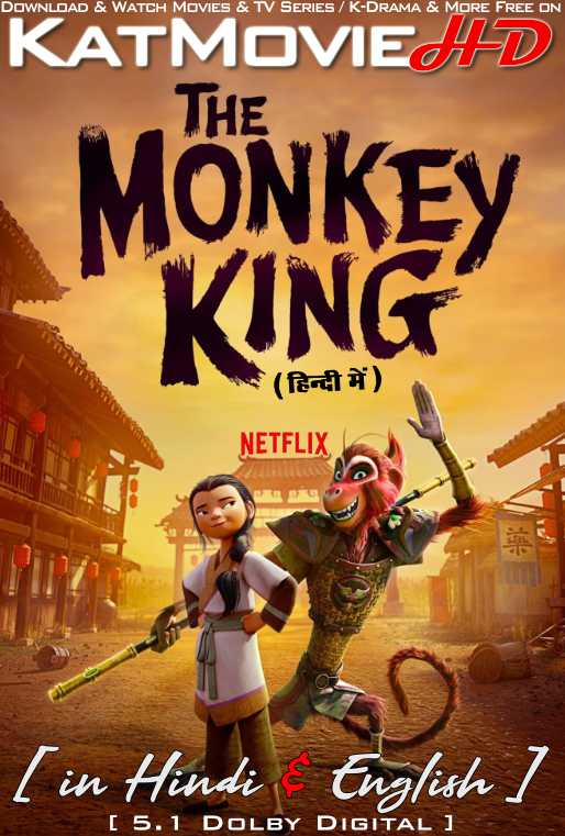 The Monkey King (2023) Hindi Dubbed (5.1 DD) & English [Dual Audio] WEB-DL 1080p 720p 480p HD [Netflix Animated Movie]