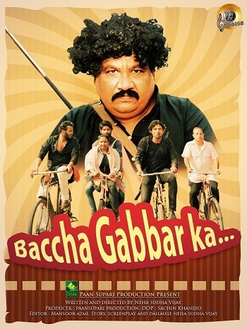 Bachha Gabbar Ka 2023 Full Hindi Movie 720p 480p HDRip Download