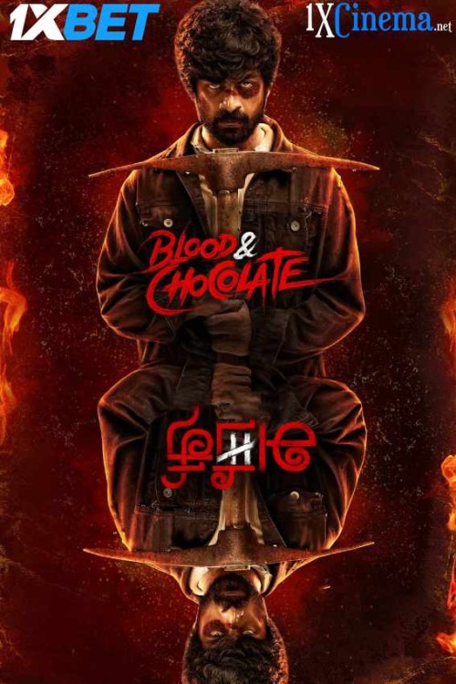 Blood.Chocolate-Aneethi.2023-Movie.jpg