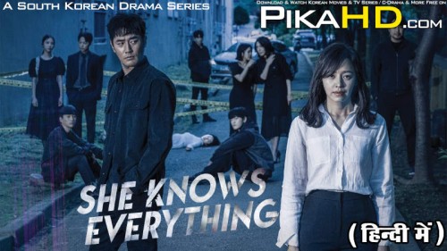 She-Knows-Everything-2020-KDrama-Hindi-Dubbed.jpg