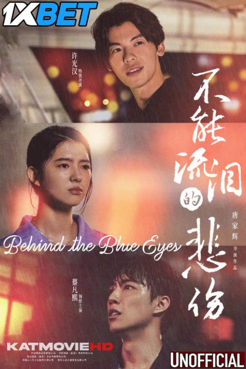 Behind-the-Blue-Eyes-2023-Movie.jpg