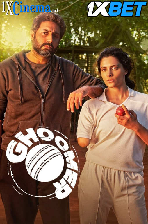 Ghoomer (2023) Full Movie in Hindi [HDCAM 1080p 720p 480p] [Watch Online & Free Download] – 1XBET