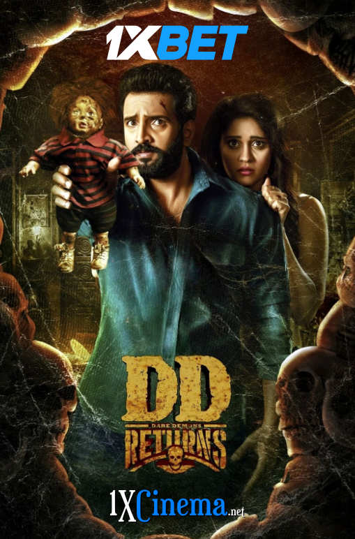 DD Returns (2023) Full Movie in Telugu [HDCAM 1080p 720p 480p] – 1XBET