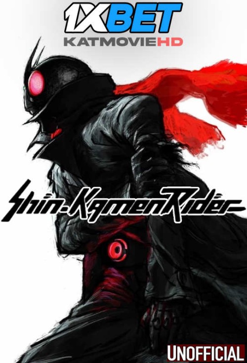 Shin-Kamen-Rider-2023-Full-Movie-Hindi.jpg