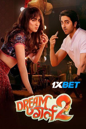 Dream Girl 2 (2023) Hindi HQ-HDCAM 1080p 720p & 480p [x264] | Full Movie