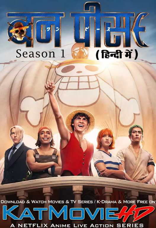 One Piece (Season 1) Hindi Dubbed (DD 5.1) [Dual Audio] All Episodes | WEB-DL 1080p 720p 480p HD [2023 Netflix Live Action Series]
