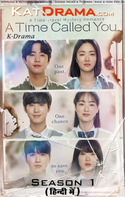 A-Time-Called-You-2023-KDrama-Hindi-Dubbed-Netflix.jpg