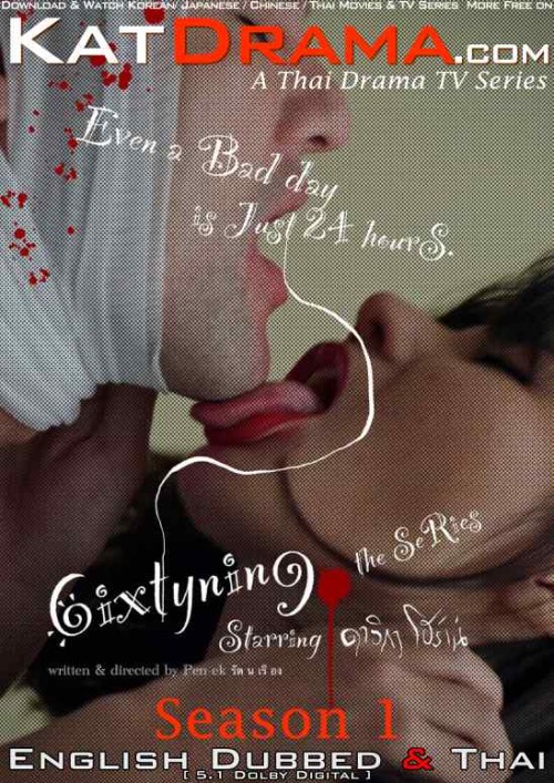 6ixtynin9-Season-1-2023-Netflix-Thai-TV-Series.jpg