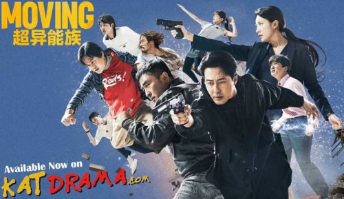 Moving-2023-Korean-TV-Series-KatDrama.com.jpg