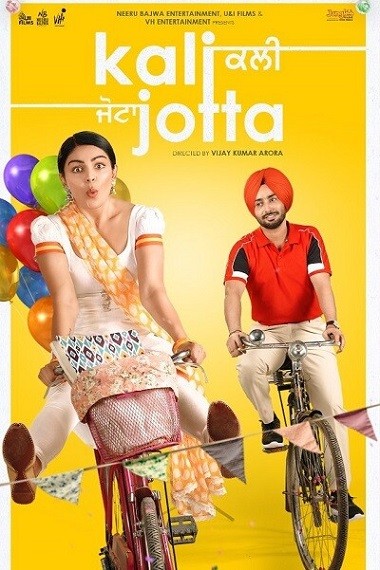 Kali Jotta (2023) WEB-HD [Punjabi DD 5.1] 1080p & 720p & 480p x264 [x264/HEVC] HD | Full Movie