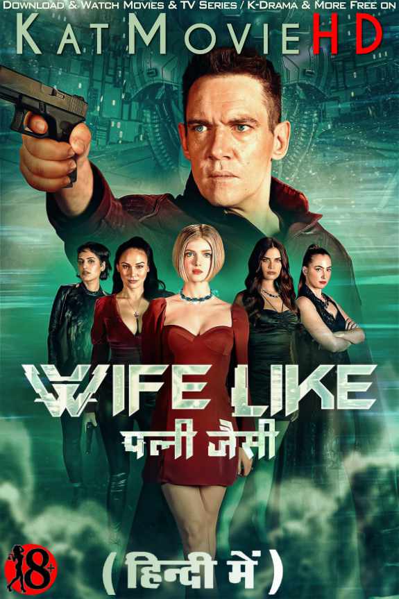 Wifelike (2022) Hindi Dubbed (ORG DD 5.1) & English [Dual Audio] WEBRip 1080p 720p 480p HD [Full Movie]